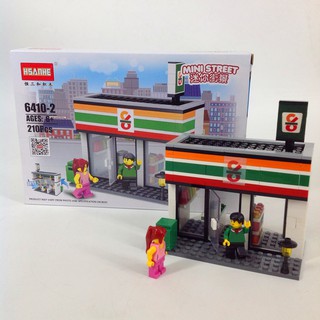 [UFW toys] Mini Street Building blocks Best For Collectible NO.6410-2 Classic series toys