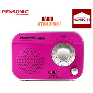 PENSONIC AM/FM RADIO ATOM (3)