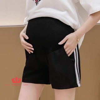 MATERNITY SHORT (WITH ADJUSTABLE BUTTON)