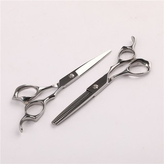 G5 SCISSORS hair scissors and thinning salon scissors