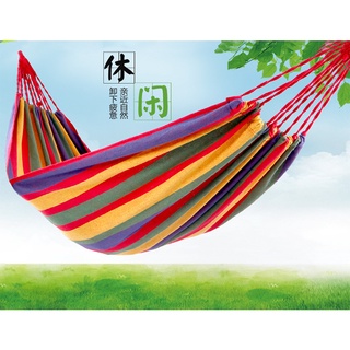 Outdoor Canvas Hammock Single Double Camping Thickened Glider Dormitory Swing Portable Crescent Wood (8)