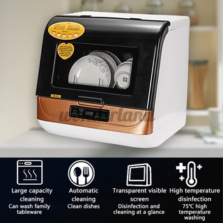 800W Mini Electric Ultrasonic Dishwasher High Temperature Sterilization Machine (1)