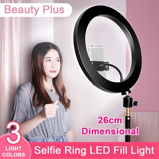 selfie light◐（Without Tripod Stand） 10''/26cm Selfie Ring Light Dimmable LED Ringlight Photo Studio