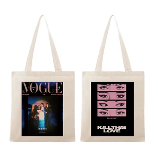 Customized Tote Bag | BLACKPINK Edition
