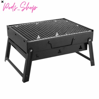 PORTABLE Stainless Steel Barbecue Grill Pan Pits Black BBQ