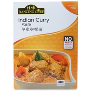 Dancing Chef Indian Curry