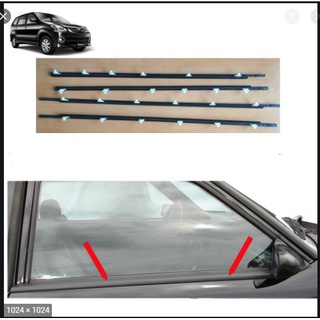 1SET(4PCS) For Toyota Avanza 2003 - 2011 Car Outside Window Moulding Weatherstrip Seal Belt Weather