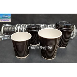 Paper Coffee Cup, Rippled Cups, With Sipping Lids, Black, Brown (25 Pieces), Ripple