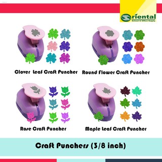 Hole Punchers✘KAMEI-8803 Craft Puncher - 3/8 inches Craft Puncher - Bear, Heart, Rounded Flower, But