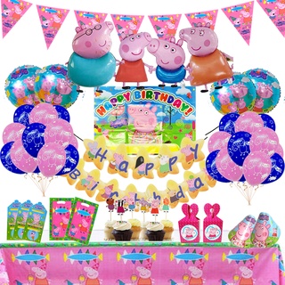 Peppa Pig Design Theme Cartoon Party Set Tableware Birthday Party Decoration For Children