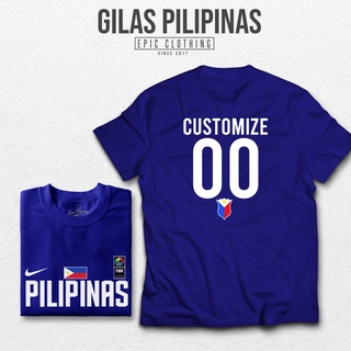 Epic clothing 2017 - Gilas Pilipinas(Unisex)(Cotton)(Regular Size)(AsianSize)