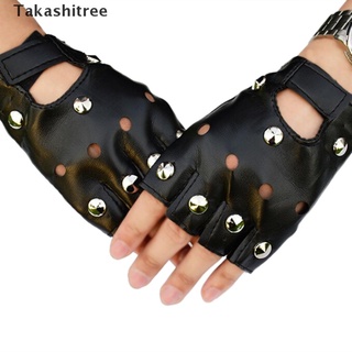Takashitree/ Leather Fingerless Short Gloves Black Rivets Stud Half Finger Mittens Fashion Popular goods