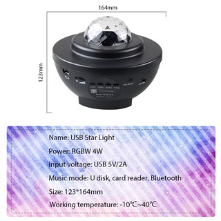 LED Galaxy Projector Ocean Wave LED Night Light Music Player Remote Star Rotating Night Light