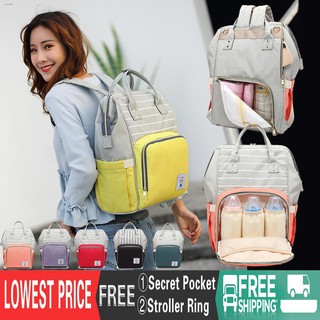 Diaper BagsBaby Travel Essentials♟❆COD Backpack Mommy Bag Maternity Nappy Diaper Bag Baby Bag