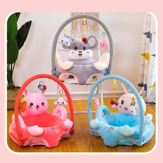 Baby Learn to Sit Seat Cover Cartoon Sofa Children Learn to Sit Sofa Cover Plush Toys