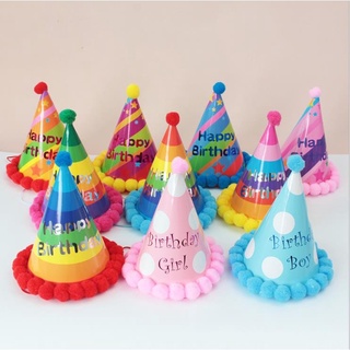 Children's birthday hat party birthday hat love hat birthday party decoration Party need Supplies