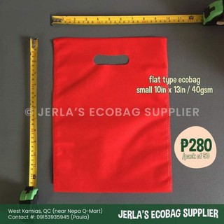 100pcs/pack 10x13inches Flat Ecobag