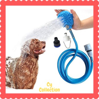 PET BATHING TOOL SCRUBBER AND WATER SPRAYER HOSE