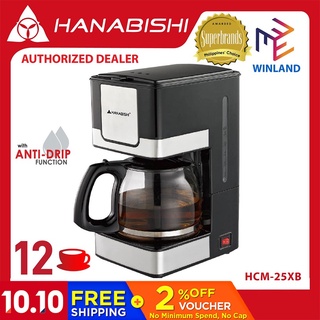 ✥Hanabishi Original 12 cups Modern Coffee Maker Coffee Machine HCM 25XB HCM-25XB *WINLAND*✸