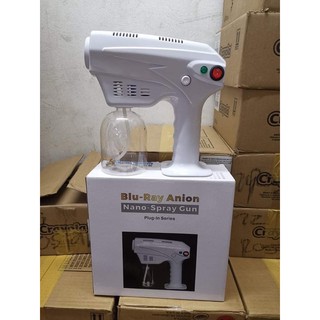 Blu ray Anion nano spray or disinfecting spray gun ( with wire or Wireless) (5)