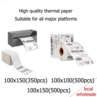 Thermal Paper & Continuous Paper✕◎❒A6 Waybill Sticker / Thermal Sticker/Thermal Paper 100x150 (500pc