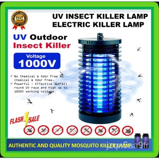 Electric Mosquito Killer Lamp | Electric Mosquito Repellent | LED Mosquito Killer Lamp | Electric Mo