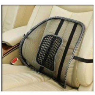 Mesh Lumbar Lower Back Support Car Seat Chair Cushion Pad A