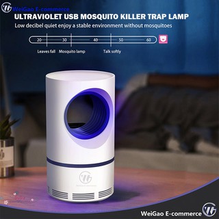 WG Ultraviolet Photocatalytic USB Electronic Waterproof Mosquito Killer Trap Lamp