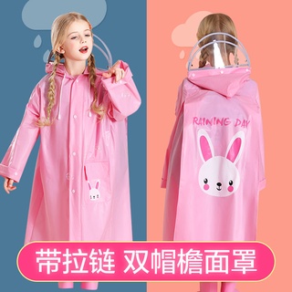 Children's raincoat suits boys and girls full-body waterproof kindergarten pupils baby go to school clothes kids thickened poncho