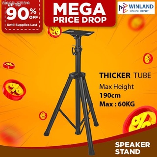 ✲♣∋Winland Premium Metal Tripod Speaker Stand 60KG 190cm *WINLAND*