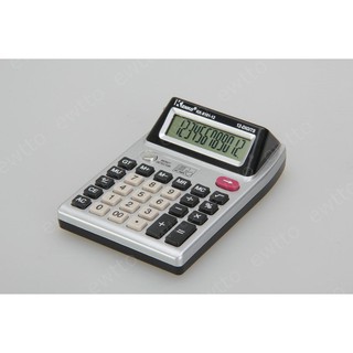 KENKO KK-8012-12 electronic calculator (7)