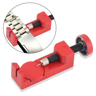 Adjustable Metal Watch Strap Link Pin Remover Repair Tool