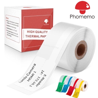 Phomemo Cable Label/Wire Lable 100 Labels/Roll for Phomemo M110/M200 Label Printer