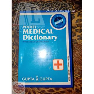 AUTHENTIC POCKET MEDICAL DICTIONARY with 500 Illustrations by Gupta&Gupta