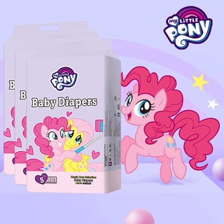 My little pony baby pants diaper Ring waist Small 48 pcs × 3 packs 144 pcs