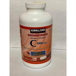Kirkland Vitamin C 1000mg - 500 tablets
