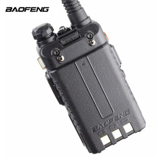 BaoFeng UV-5R Walkie Talkie Handheld Two Way Radio ( Set of 2 ) (6)
