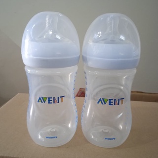 CLEARANCE SALE! Philips Avent Natural 9oz , 260ml - NO BOX