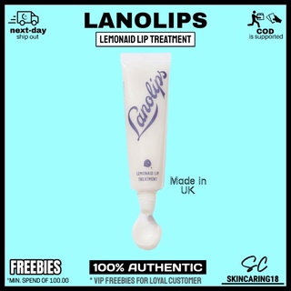 [US] Lanolips Lemonaid Lip Treatment - Full Size 12.5g
