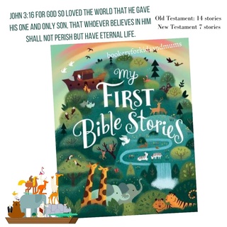 My First Bible Stories (green book)