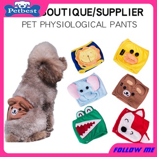 ★〓PetBest〓★Pet Physiological Pants Small Dog Underwear Teddy Dog Anti-harassment Safety Pants