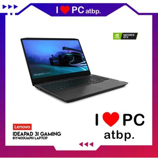 Lenovo Ideapad 3i Gaming 81Y400UAPH Laptop (15.6” IPS,i5-10300H, 8GB, 1TB HDD, GTX 1650 4GB)