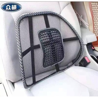 【Ready Stock】❈๑Car Seat Chair Cushion Pad Mesh Lumbar Lower Waist Back Support Breathable Lumbar Mas (1)