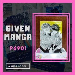 Given Manga (BL/Yaoi) ~ON HAND~