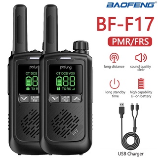2PCS BAOFENG Pofung BF-F17 FRS Two Way Radio License Free 0.5W 1500mAh Battery 22CH Handsfree Portab