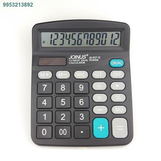 NI99.99✎∋▽#837 Dual Power 12digits Solar Calculator