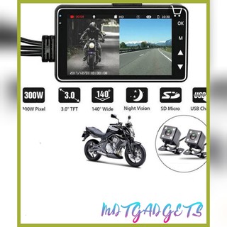 Two Channels HD 1080P Motorcycle Recorder Night Vision Motorcycle Recording Camera