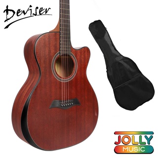 Deviser LS-550-40 Acoustic Guitar