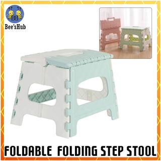 Folding Step Stool Foldable Plastic Portable Small Stool Chair Bench For Children Kids Adults Outdoo