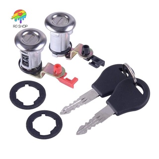 car door✲☽Car Left and Right Car Door Lock Kit with Key Car Door Lock for Nissan Pickup Pathfinder 1